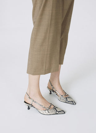 Faux Python-Print Leather Pointed Toe Slingback Stiletto Heel Pumps