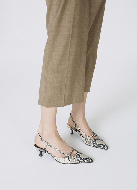 Faux Python-Print Leather Pointed Toe Slingback Stiletto Heel Pumps