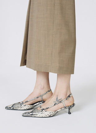 Faux Python-Print Leather Pointed Toe Slingback Stiletto Heel Pumps
